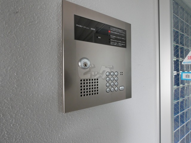 その他共用部分