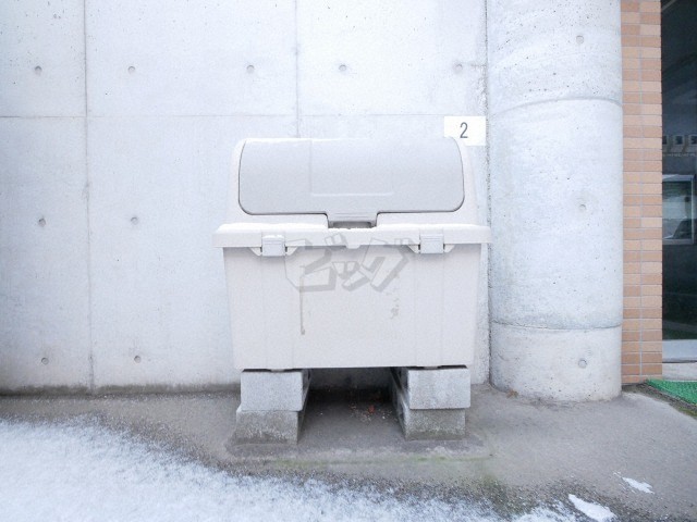 その他共用部分