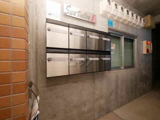 その他共用部分