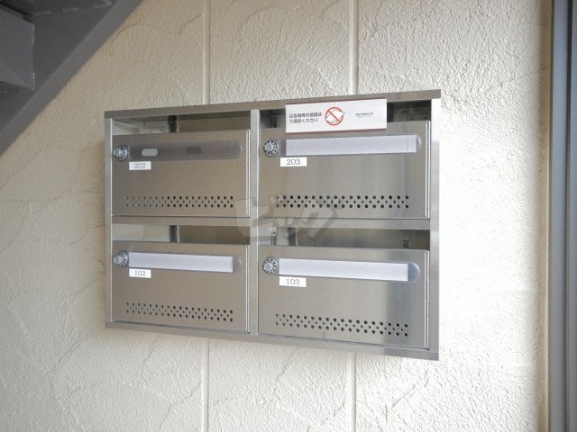 その他共用部分