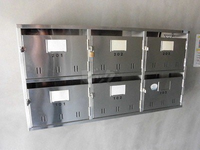 その他共用部分