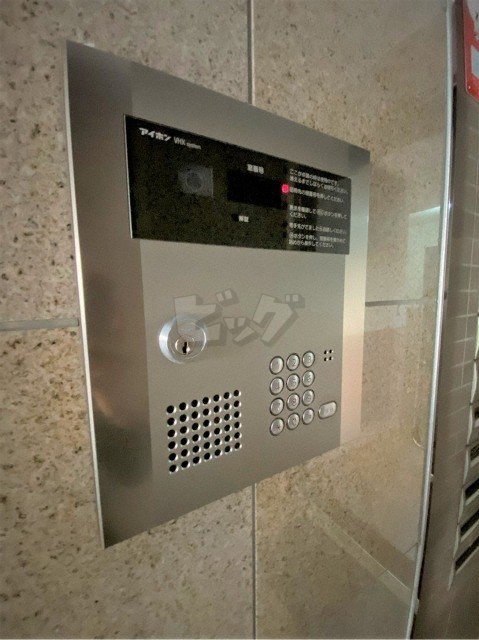 その他共用部分