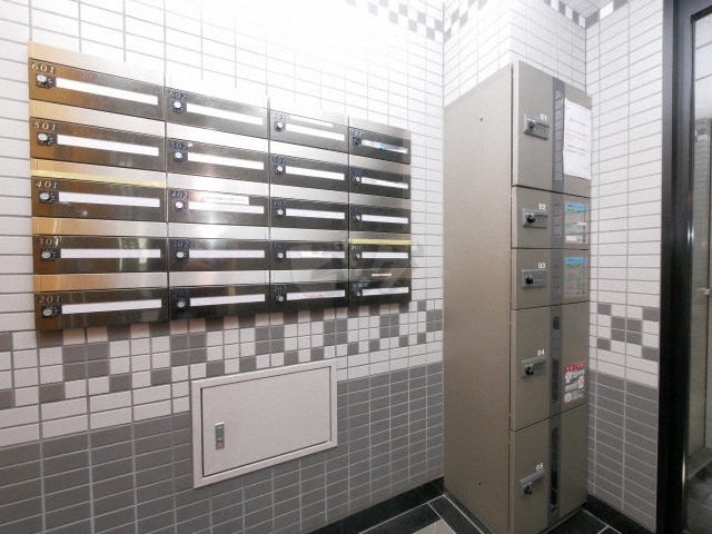 その他共用部分