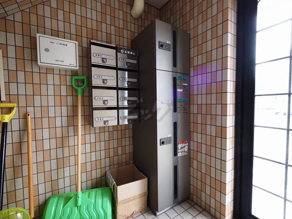 その他共用部分