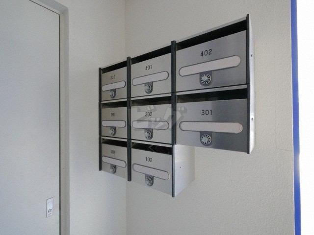 その他共用部分