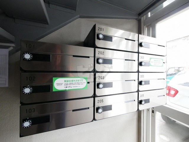 その他共用部分