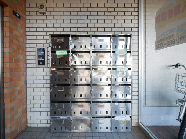 その他共用部分