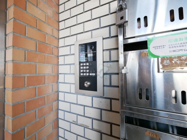 その他共用部分