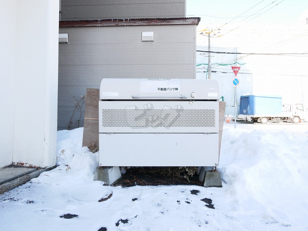 その他共用部分