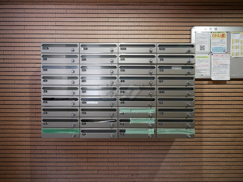 その他共用部分