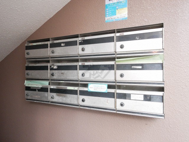 その他共用部分