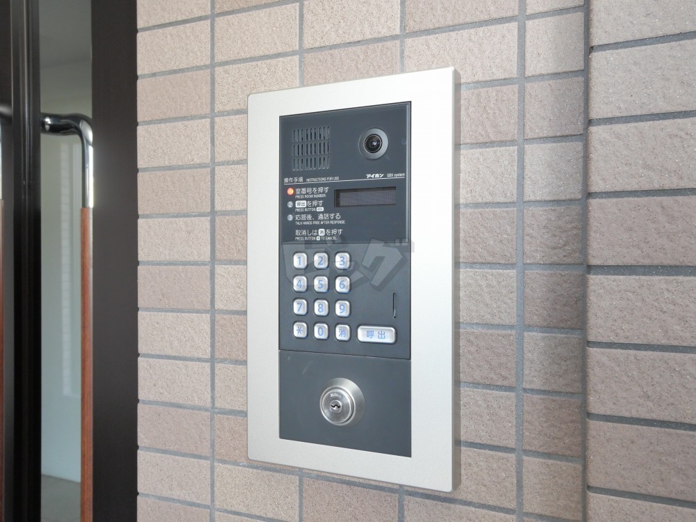 その他共用部分