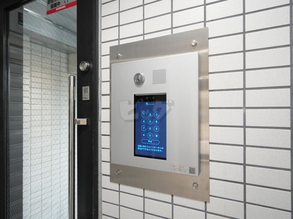 その他共用部分