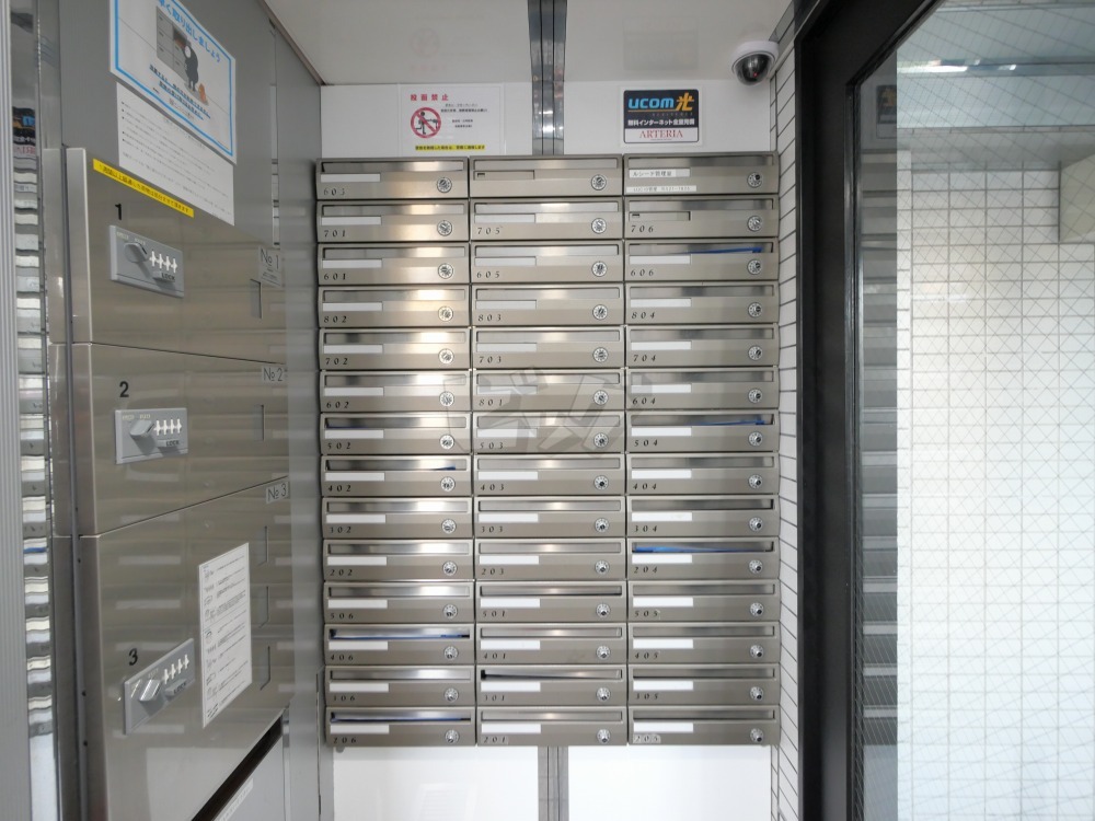 その他共用部分