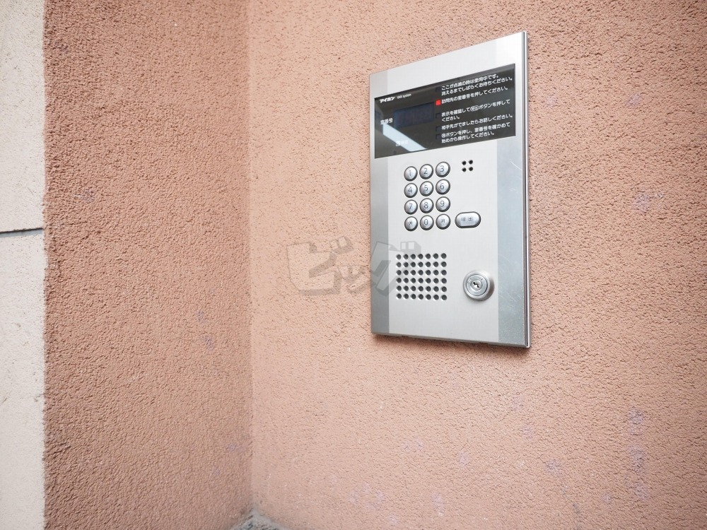 その他共用部分