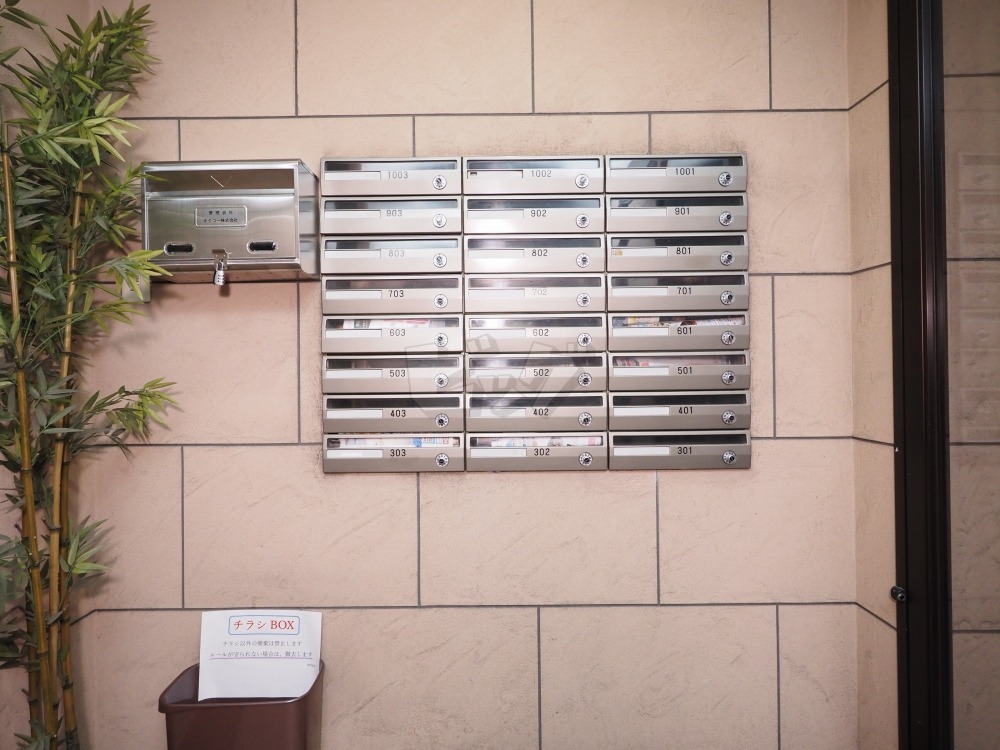 その他共用部分