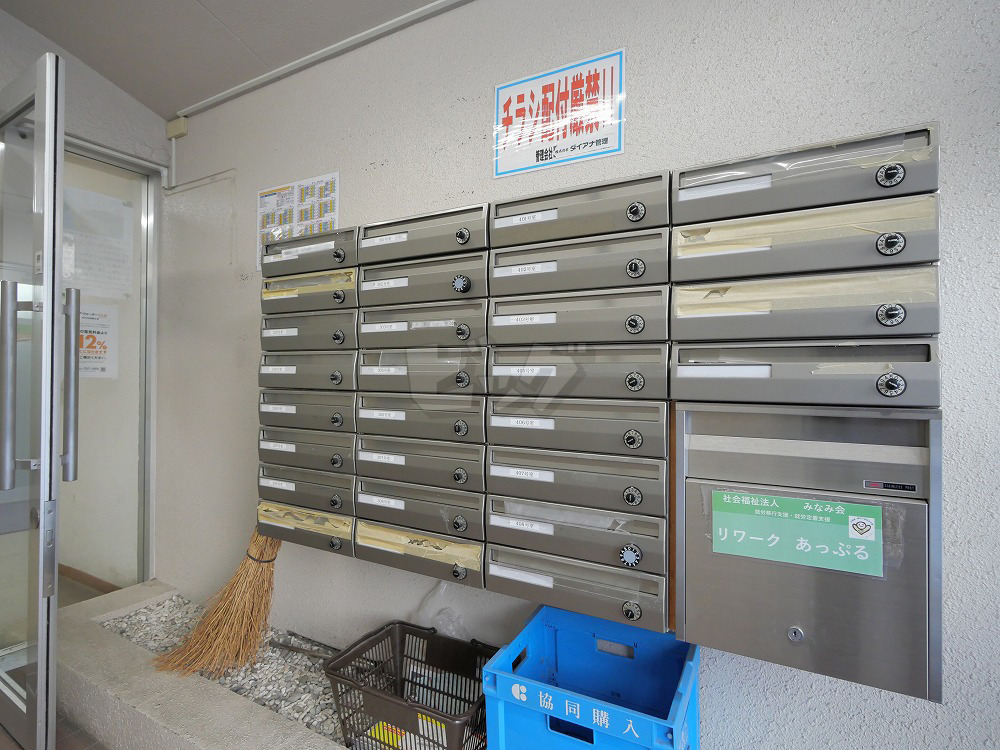 その他共用部分