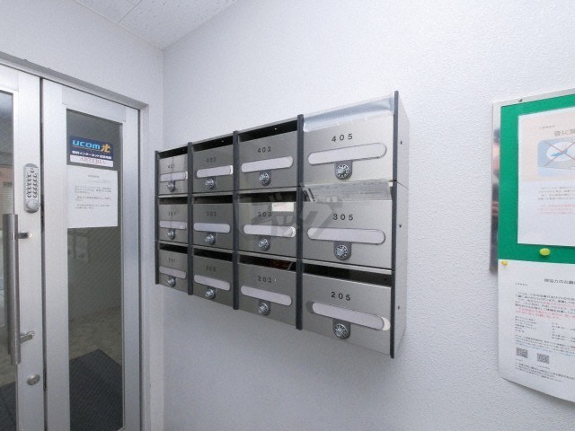 その他共用部分