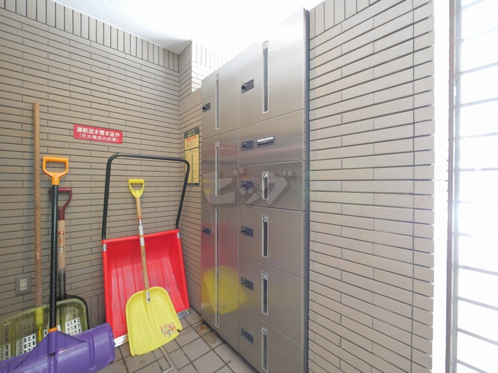 その他共用部分