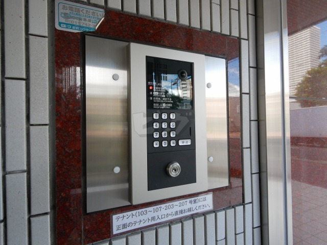 その他共用部分