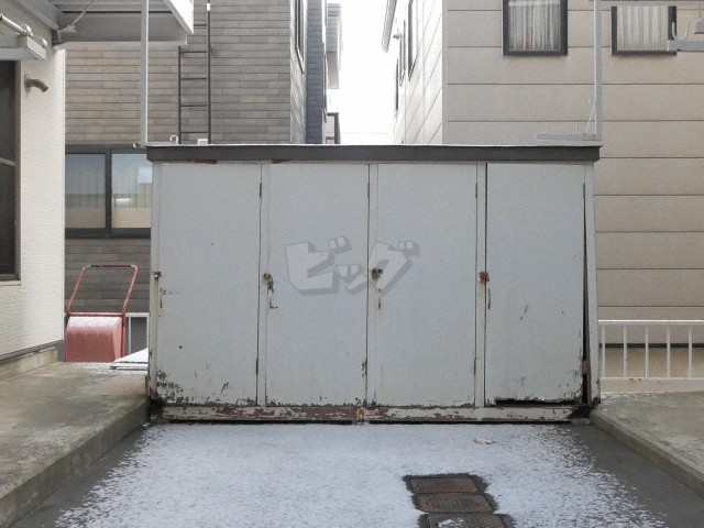 その他共用部分