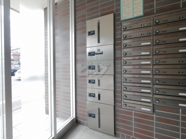 その他共用部分