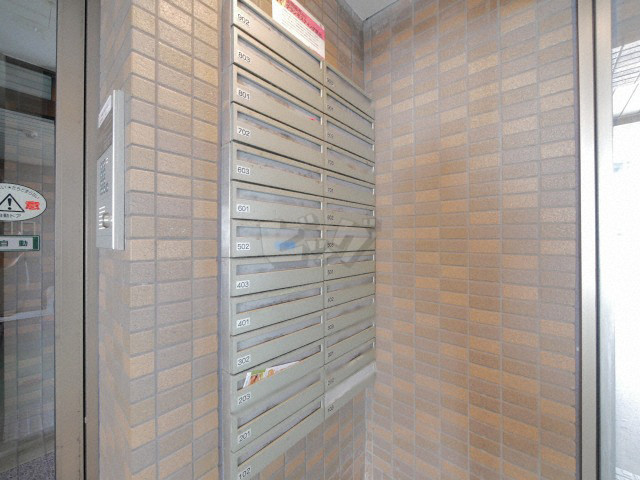 その他共用部分