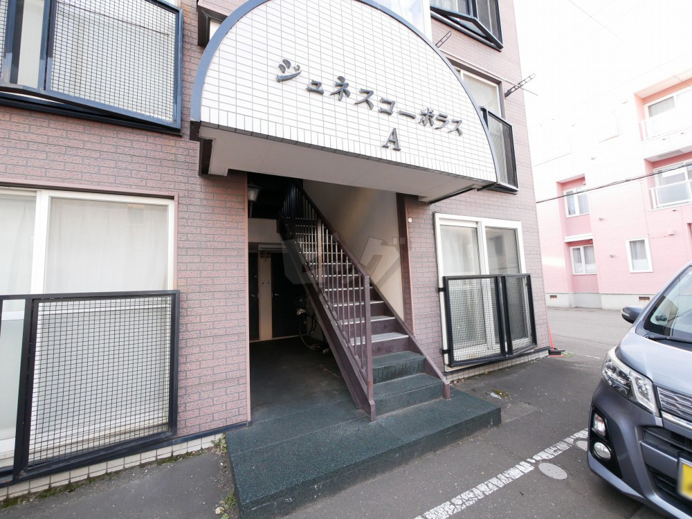 その他共用部分