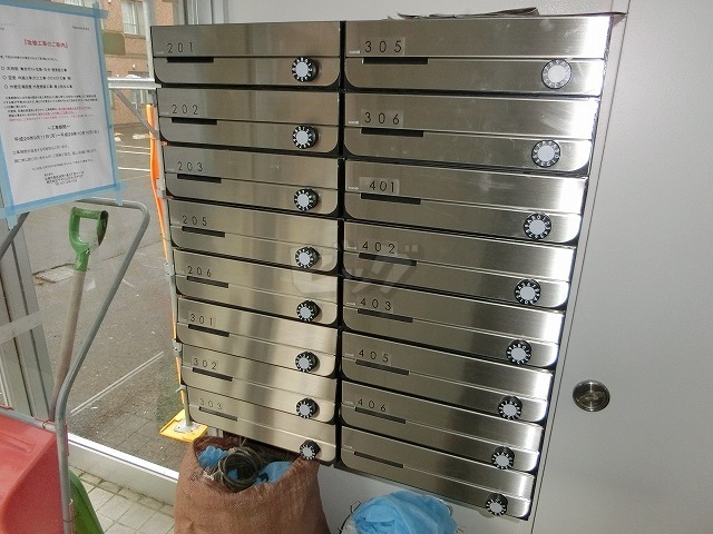 その他共用部分