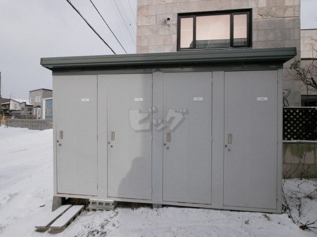 その他共用部分