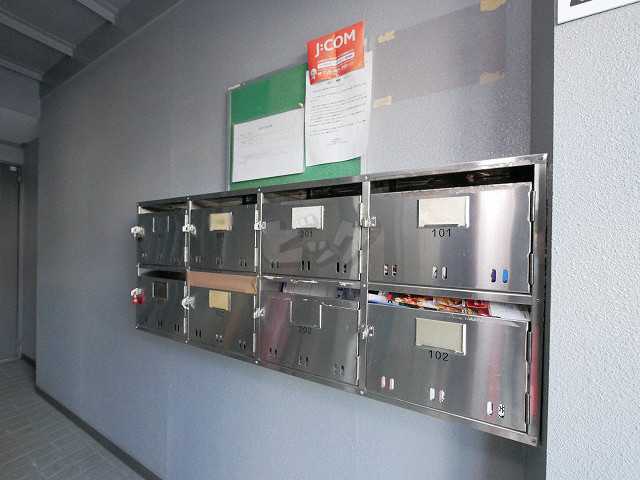 その他共用部分