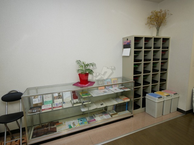 その他共用部分