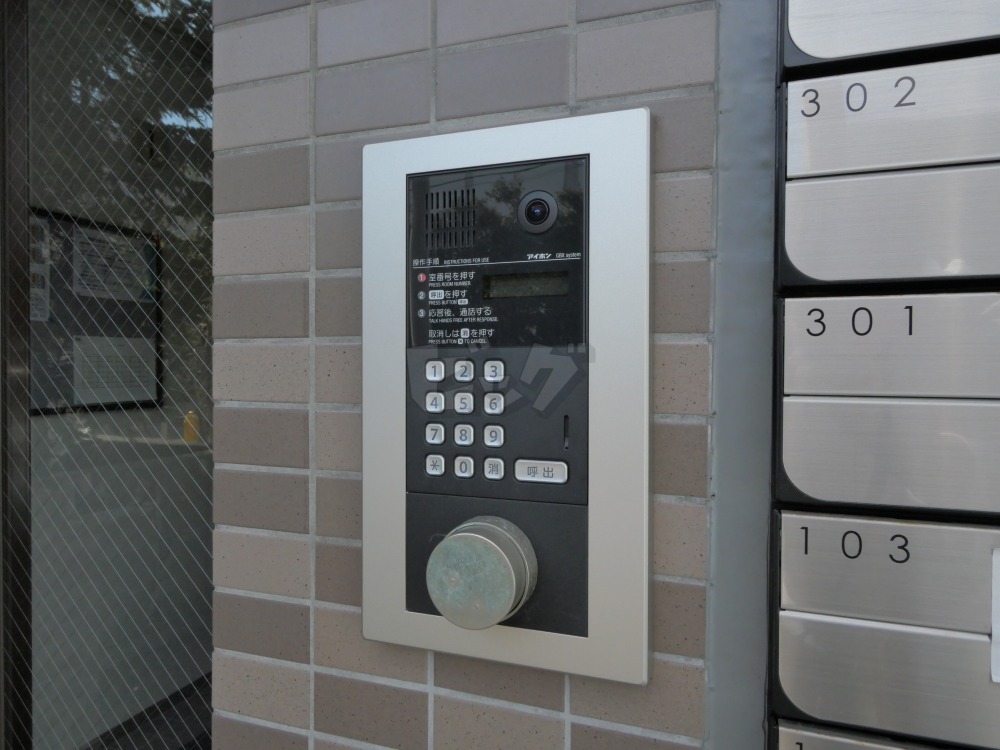 その他共用部分