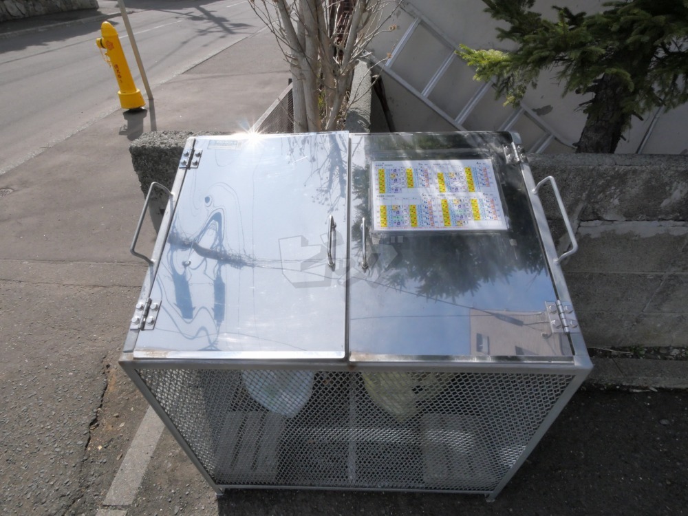 その他共用部分