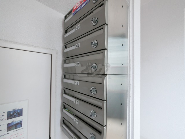 その他共用部分