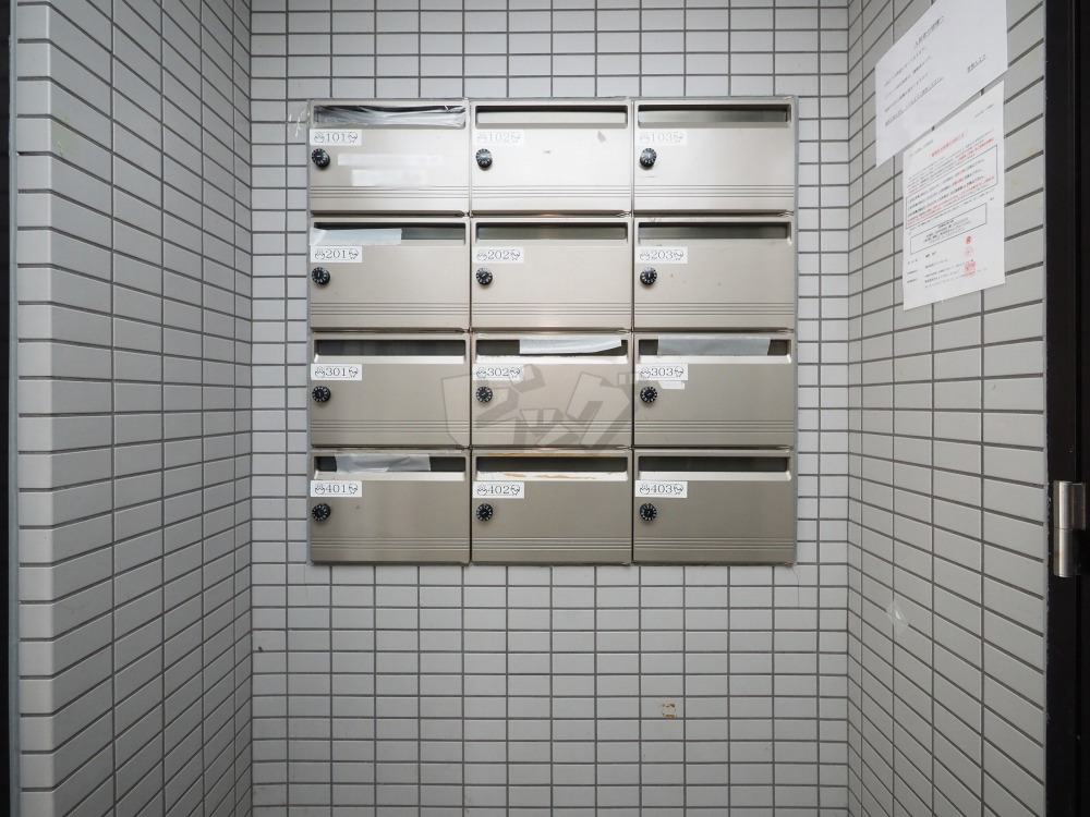 その他共用部分