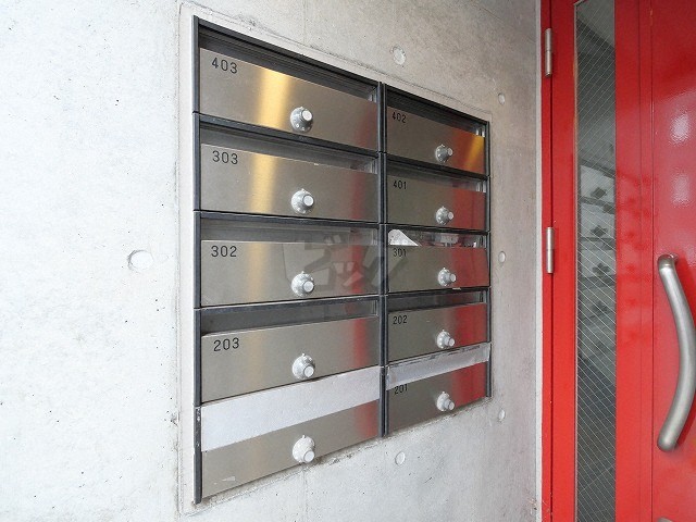 その他共用部分