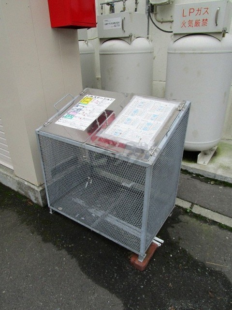 その他共用部分