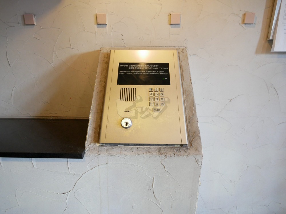 その他共用部分