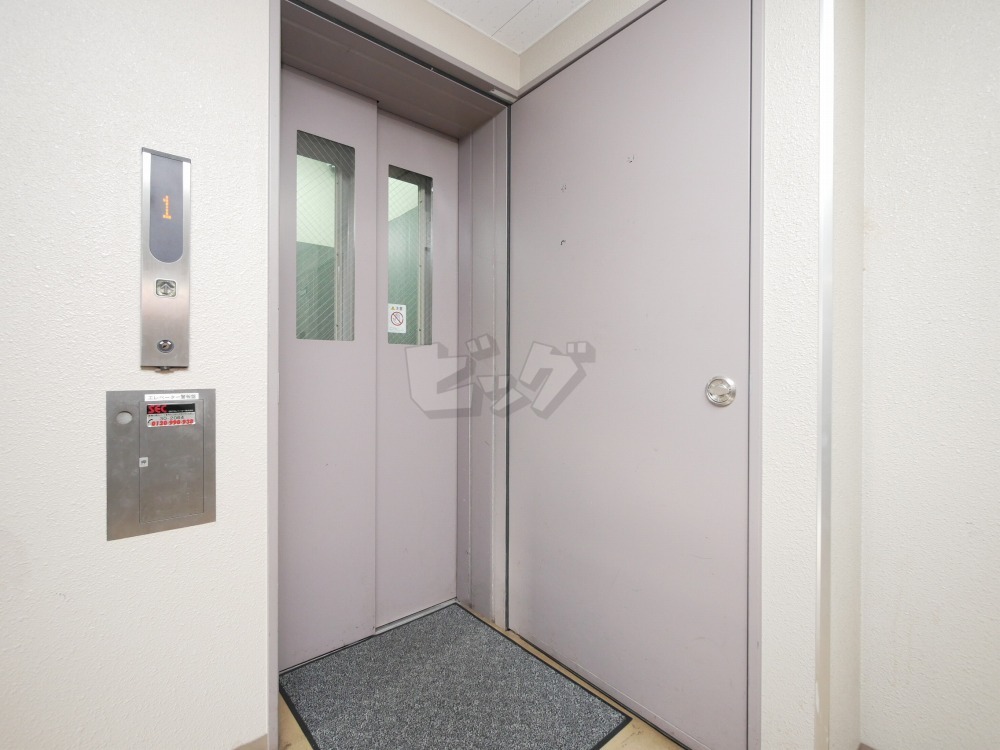 その他共用部分