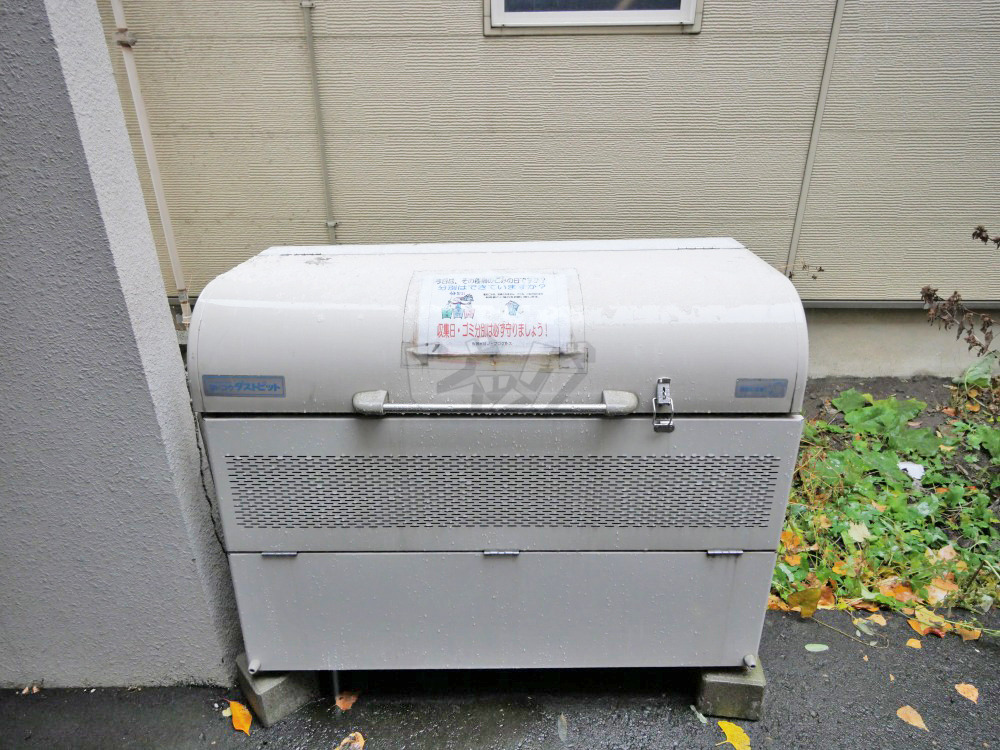 その他共用部分