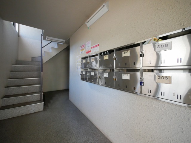 その他共用部分