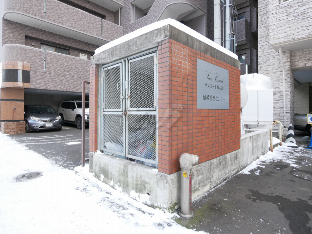 その他共用部分