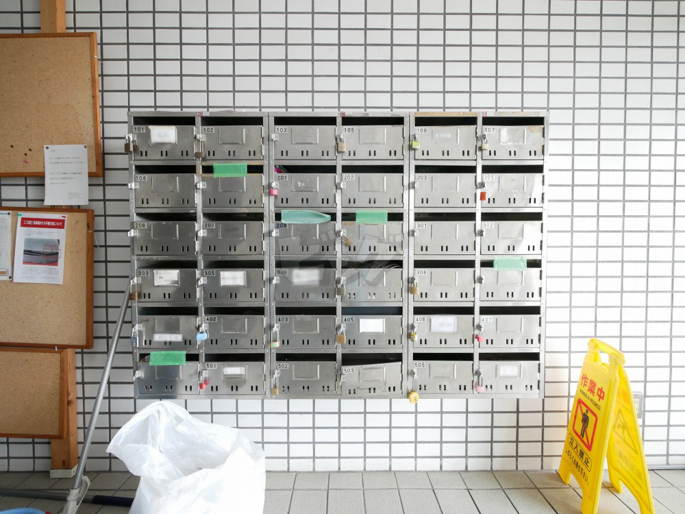その他共用部分