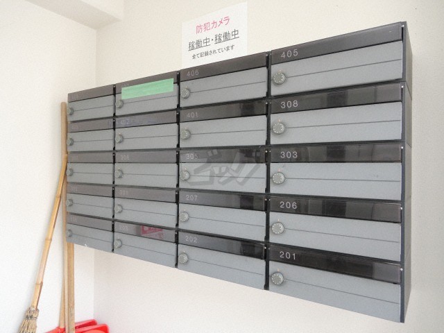 その他共用部分