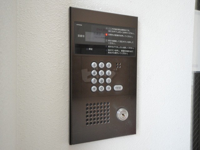 その他共用部分