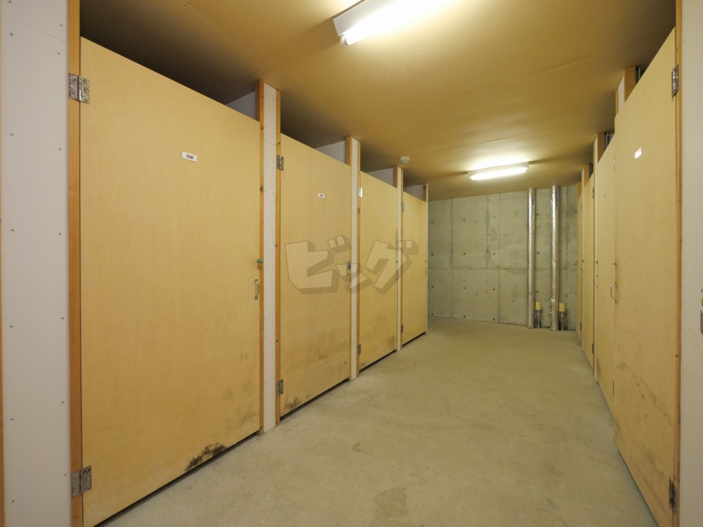 その他共用部分