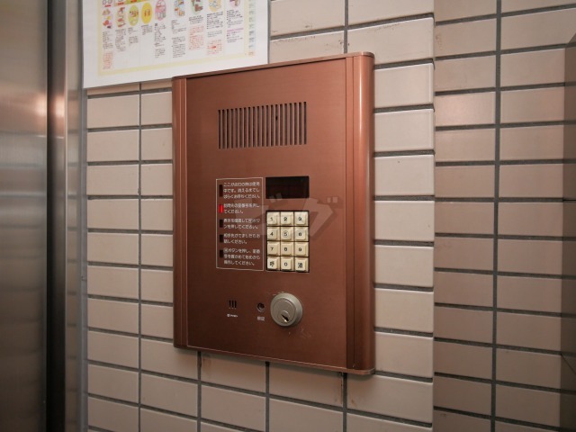 その他共用部分