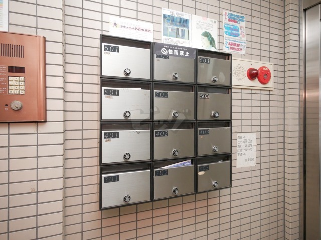 その他共用部分