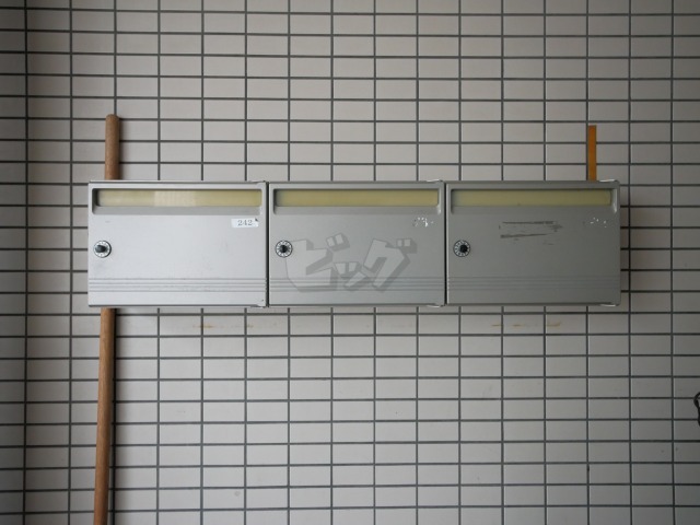 その他共用部分